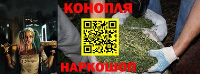 mdpv Ипатово
