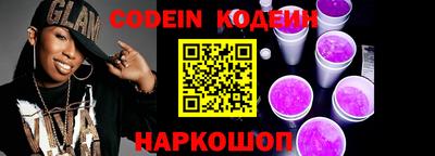 mdpv Изобильный