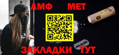 mdpv Ипатово