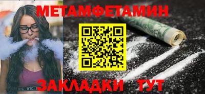mdpv Изобильный