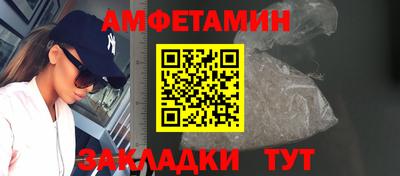 твердый Апрелевка