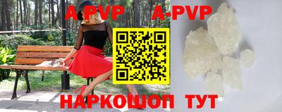 mdpv Изобильный