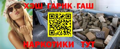 mdpv Ипатово