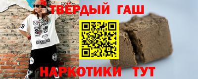 твердый Апрелевка