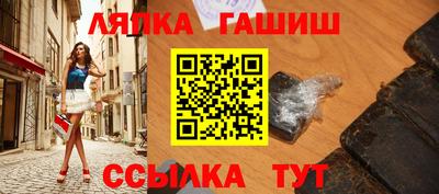 СК Камышлов