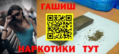 mdpv Изобильный