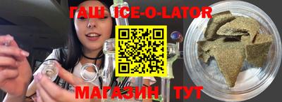 мефедрон VHQ Ирбит