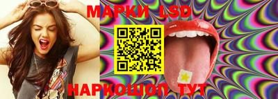 твердый Апрелевка