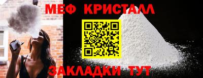 mdpv Изобильный