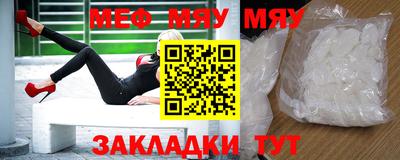 кокаин перу Апшеронск