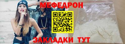 mdpv Изобильный
