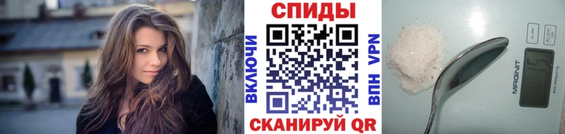 Метамфетамин кристалл  Наро-Фоминск 