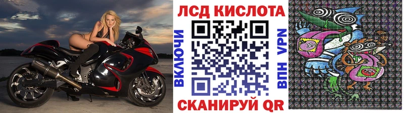 кракен онион  это формула  Наркотические марки 1,5мг  Наро-Фоминск 